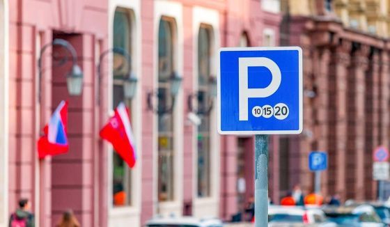 В центре Уфы на один день ограничат парковку возле «Торатау»