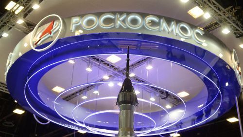 Рогозин прокомментировал дело о хищении у «Роскосмоса» более 600 млн рублей