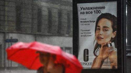 В Госдуме обсуждают запрет рекламы в России на иностранных языках