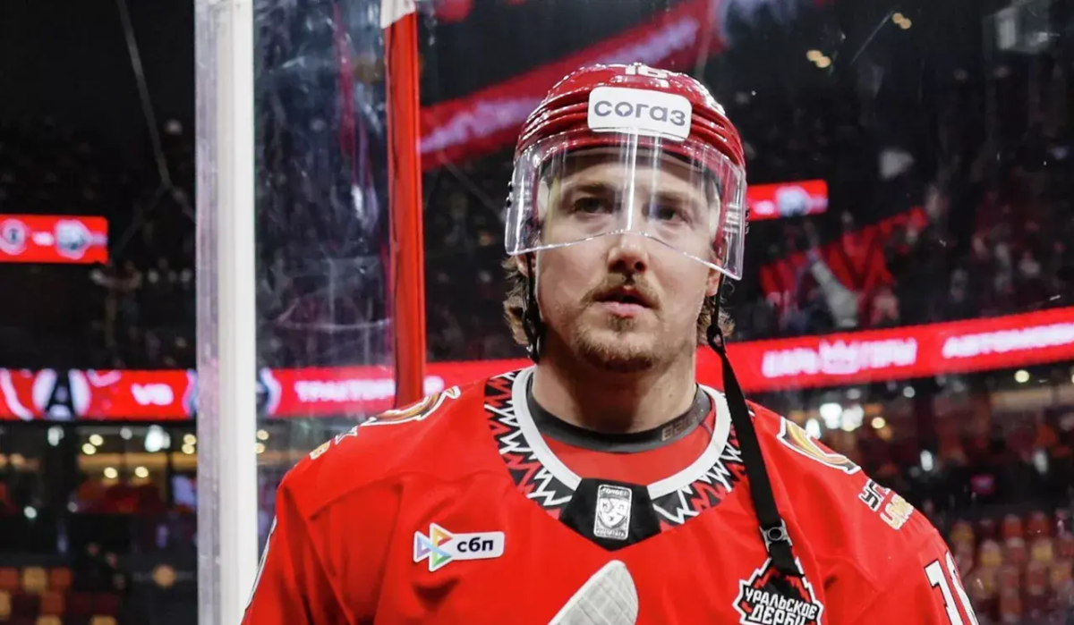 "Автомобилист" расторг контракт с американским форвардом