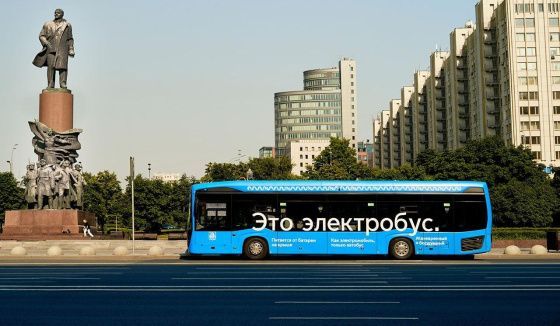 Временное изменение схемы движения в ЦАО и ЮЗАО: что важно знать горожанам