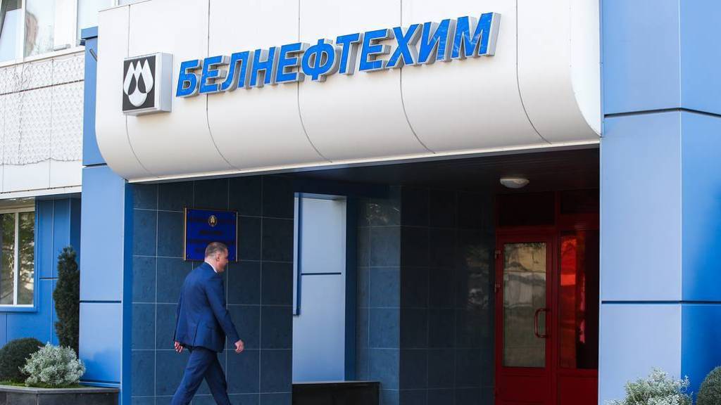 Белоруссия перестала прокачивать российскую нефть в Европу