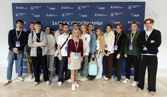 Собянин открыл "Университет предпринимателей" для будущих лидеров бизнеса