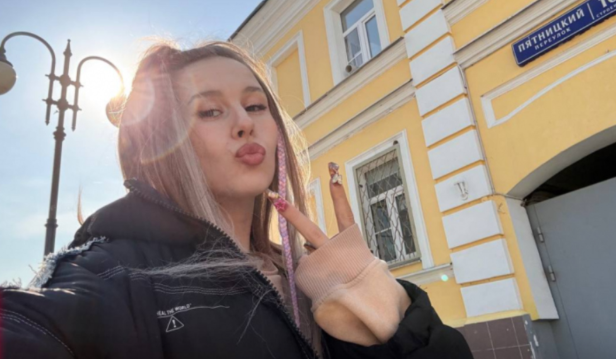 Группа "Демо" находилась в сошедшем с рельсов в Ульяновской области поезде