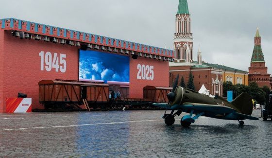 Иммерсивный музей в честь 80-летия Парада Победы открылся на Красной площади