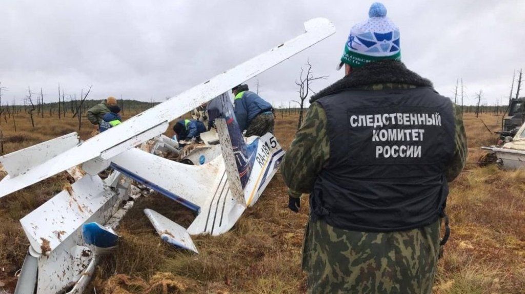 Найдены тела погибших в очередной авиакатастрофе в России