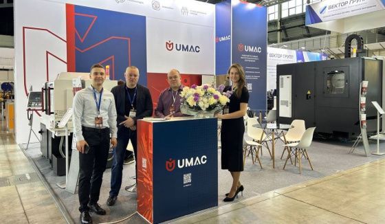 На выставке «Металлообработка. Сварка» компания "ЮМАК" станет экспонатом