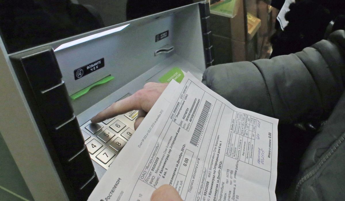 МВД предупредило о новой схеме мошенничества с QR-кодами в квитанциях