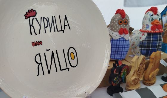 "Птицефабрика Чайковская" приняла участие в  гастрофестивале "Курица или Яйцо"