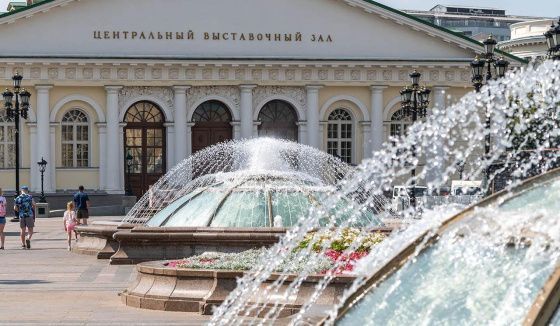 Начался ремонт трех фонтанов на Манежной площади в Москве