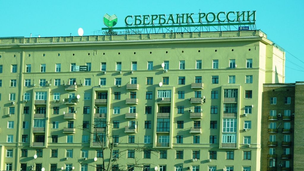 Крупнейшие российские банки откроют филиалы в стране-союзнице России