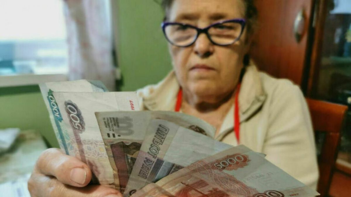 С начала нового года россиян ждут новые правила в получении пенсий