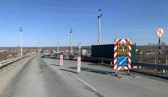 Началась реконструкция путепровода на трассе Новосибирск — Ленинск-Кузнецкий