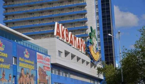 В Екатеринбурге аквапарк закроют на две недели