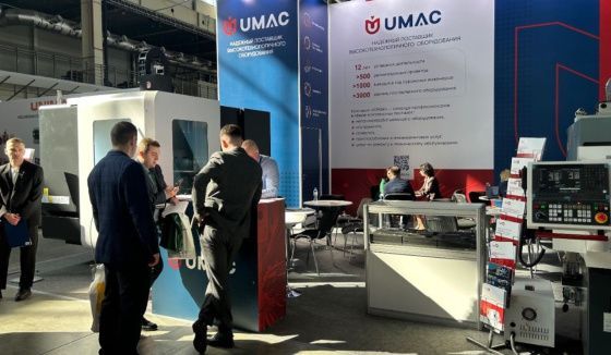 «Юмак»: участие в отраслевой выставке Екатеринбурга было успешным