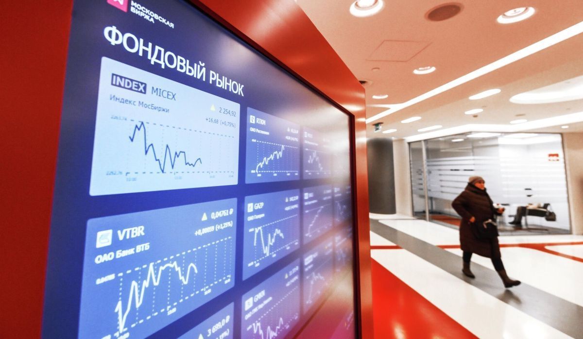 Экономист назвала надежные инвестиционные инструменты для россиян