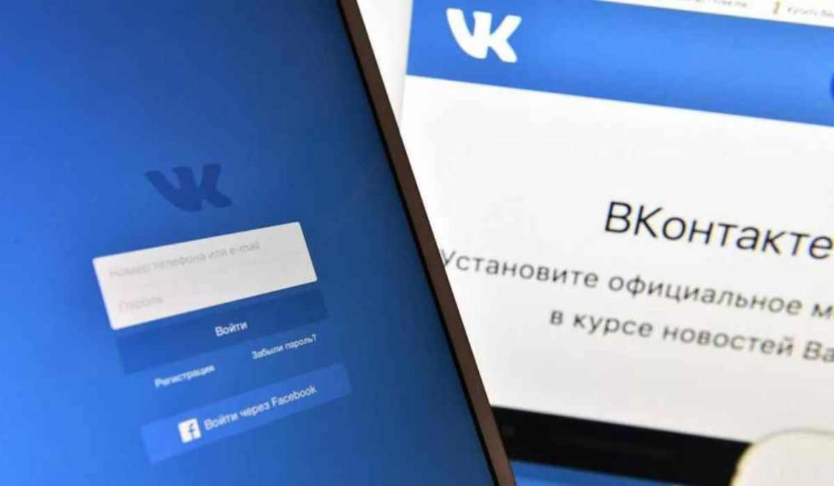 VK оспорила против себя санкции Евросоюза в суде