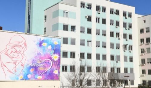 Волгоградский перинатальный центр занял второе место в профессиональном смотре 