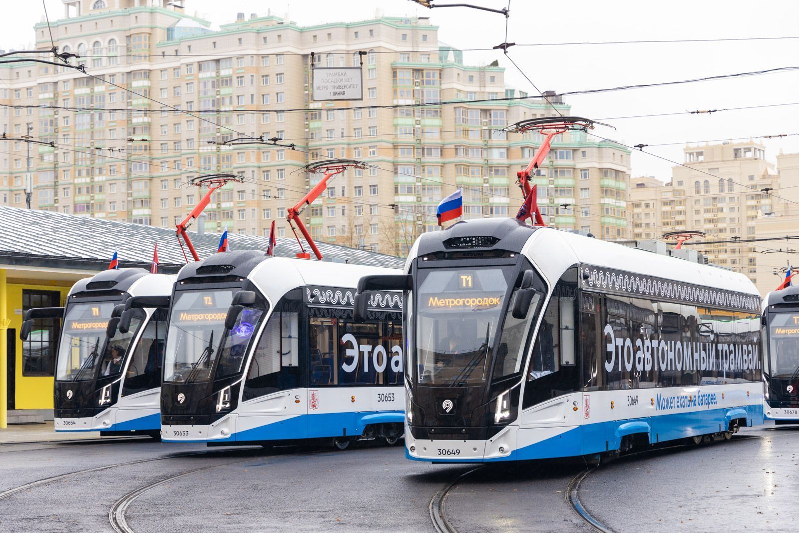 Собянин анонсировал открытие новых трамвайных линий в Москве