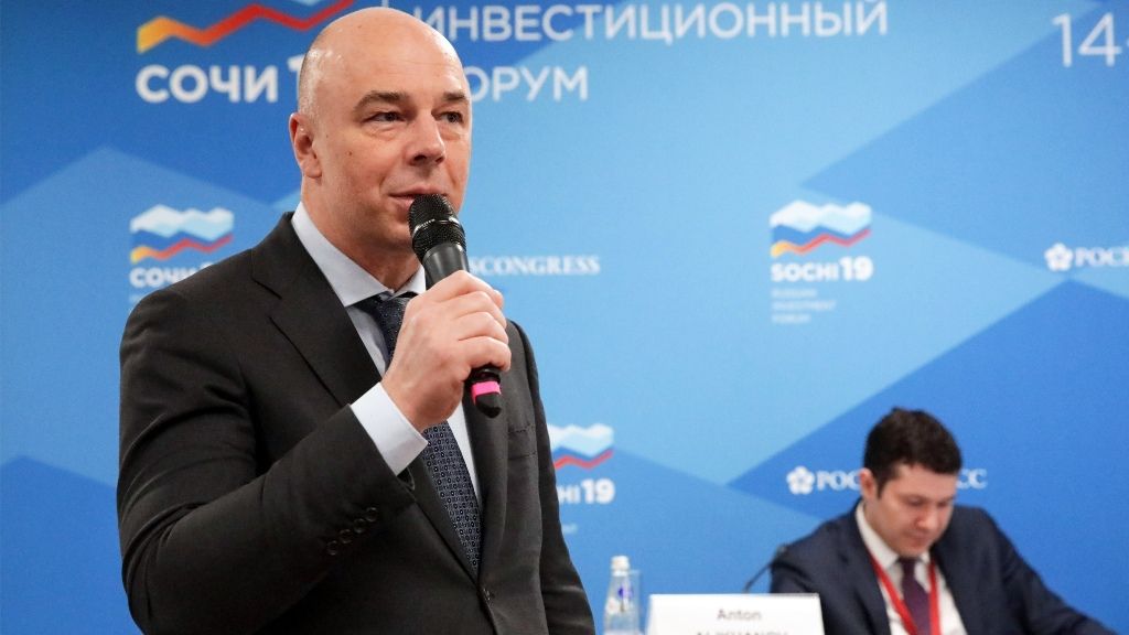 Силуанов назвал благоприятной ситуации в экономике России