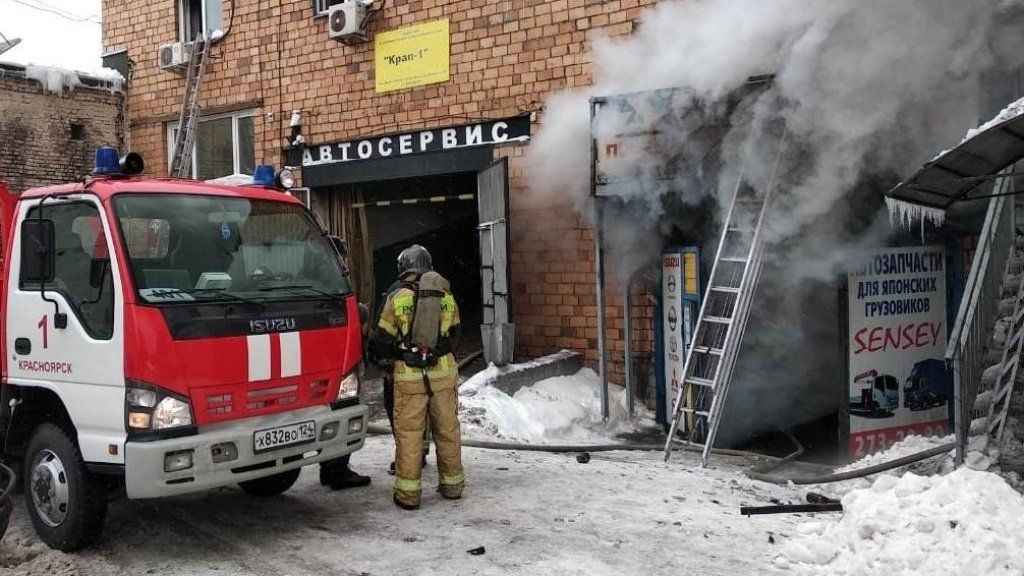 Власти Красноярского края отреагировали на гибель пожарных