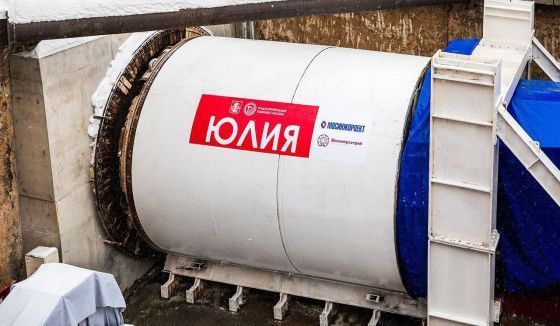 Стартовал проход правого тоннеля к станции метро «Гольяново»