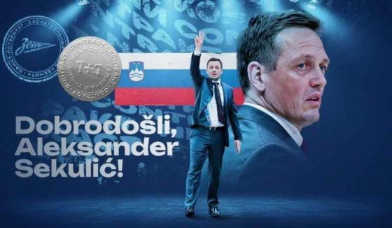 "Зенит" объявил имя нового главного тренера