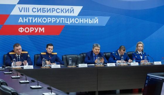 Коррупционные преступления в Красноярском крае выросли на 30% к 2025 году