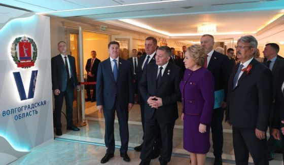 Валентина Матвиенко высоко оценила развитие Волгоградской области