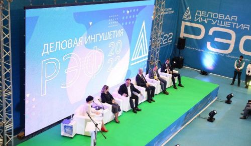 Вопросы региональной занятости обсудили на форуме «Деловая Ингушетия – 2022»