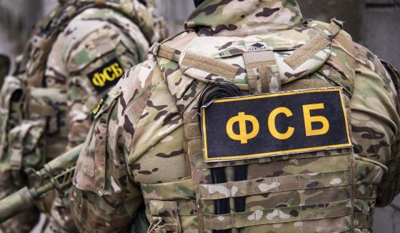 ФСБ предотвратила теракт в исправительном учреждении Ростовской области
