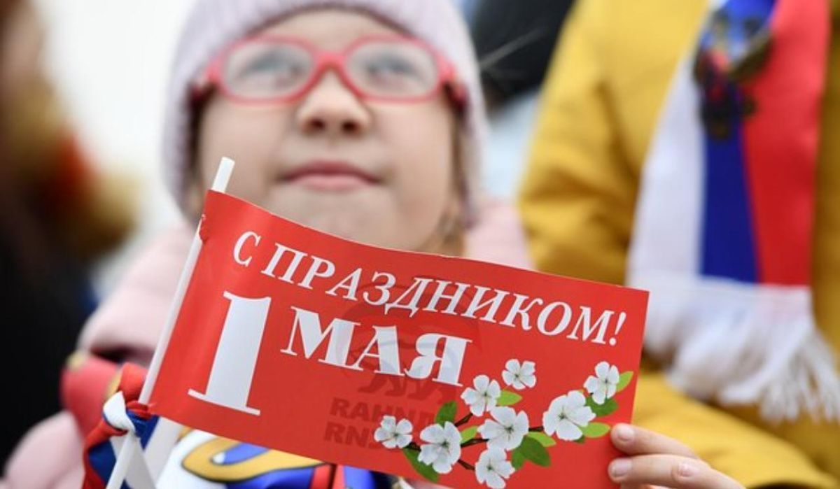 В России стартовала короткая рабочая неделя