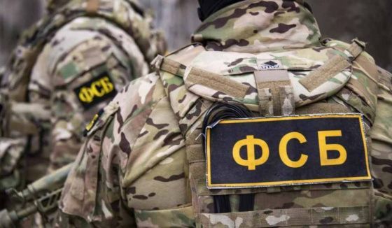 ФСБ предотвратила теракт в Уфе