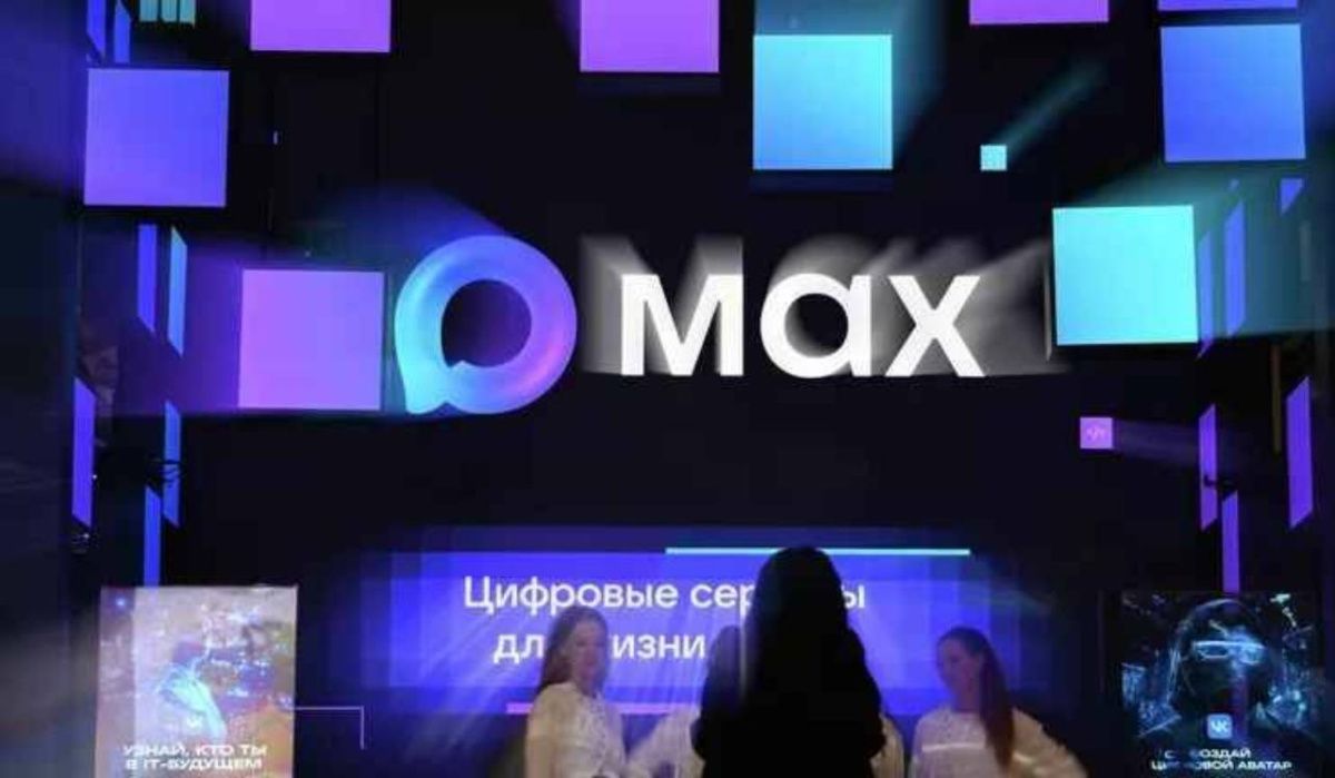 В "Максе" появилась возможность оставлять комментарии в каналах