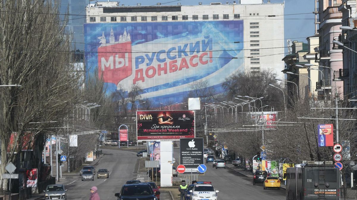 Россия сможет отправить войска в ДНР и ЛНР