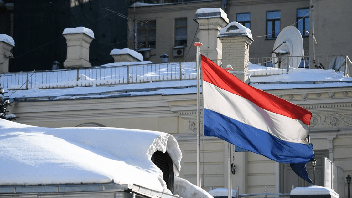 Нидерланды объявили российских дипломатов персонами нон грата