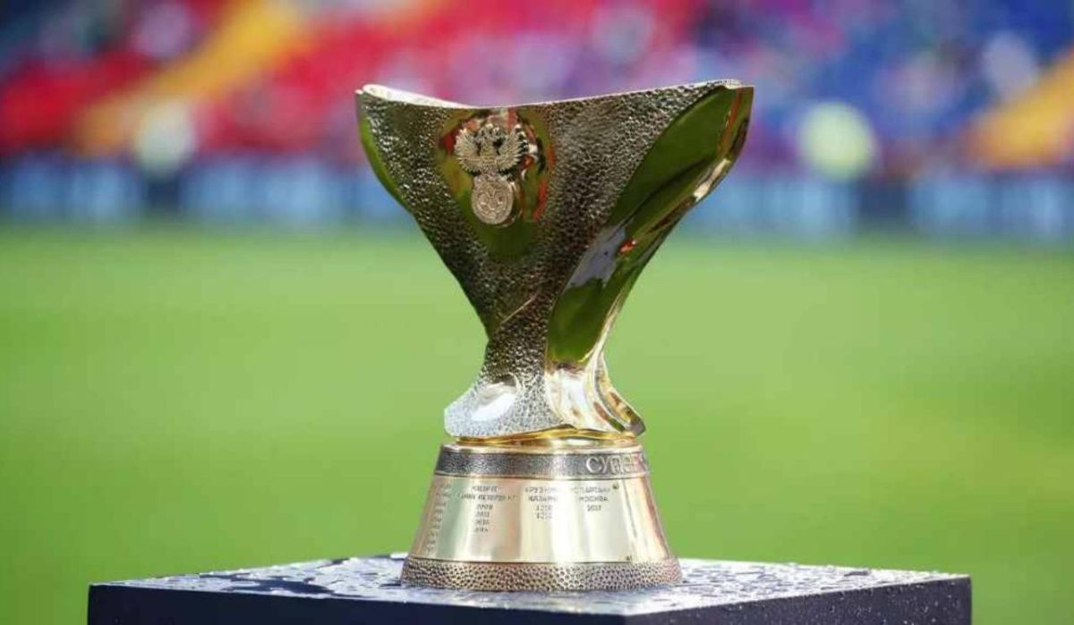 Матч за Суперкубок России: названа дата проведения