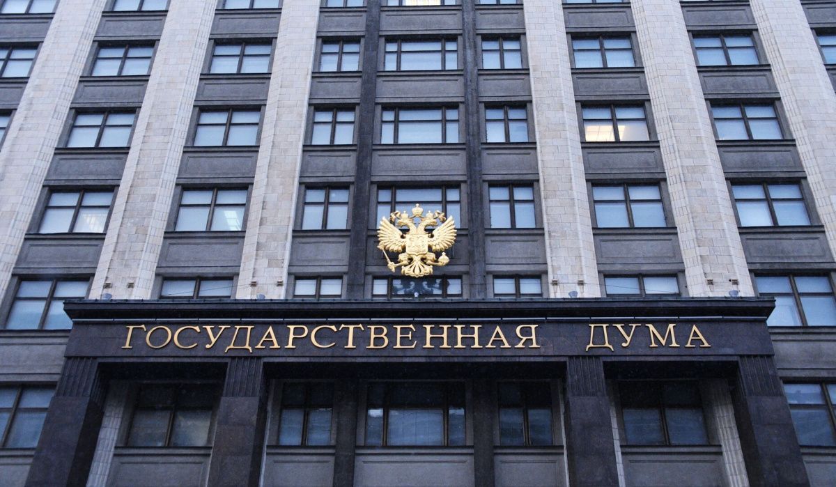 Госдума повысила требования к работе букмекерских контор и тотализаторов