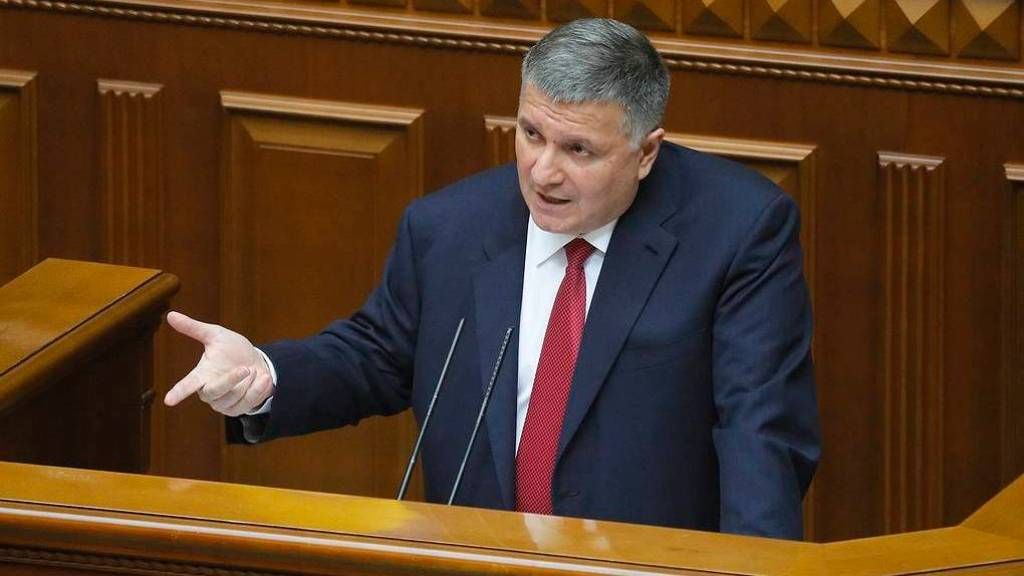 На Украине приняли отставку главы МВД Арсена Авакова