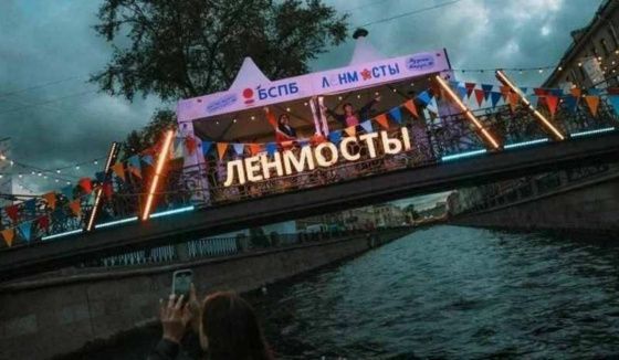 В Санкт-Петербурге на выходных "запоют" Банковский, Мучной и Мало-Конюшенный мосты