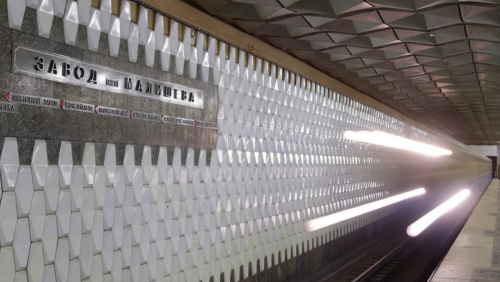 В Харькове восстановили работу метро