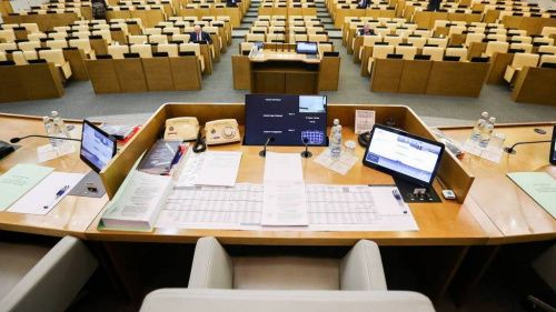 В Госдуме предложили изменить правила отопления после взрыва в Ногинске
