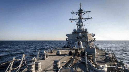 Потопить ракетой "Циркон": эксперты о нарушении границы эсминцем США