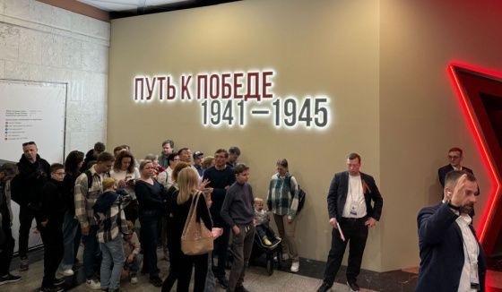 Ажиотаж в Музее Победы: новая экспозиция «Путь к Победе» притягивает посетителей