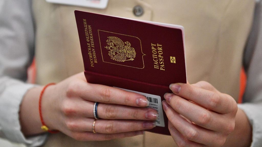 МИД попросил россиян проверить буквы «ё» и «е» в загранпаспортах