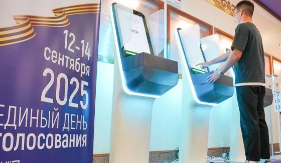 На mos.ru объяснили, как подготовить учетную запись к голосованию на выборах