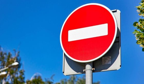В Екатеринбурге до 1 декабря ограничили движение по улице Бычковой
