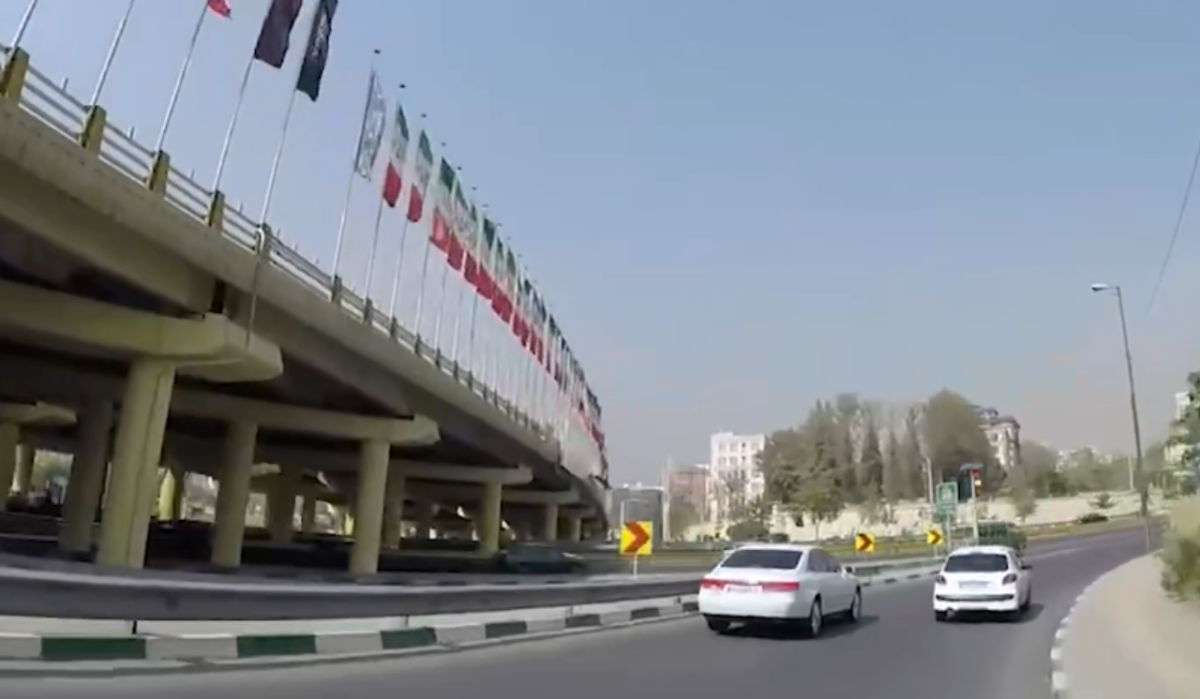 США и Иран достигли соглашения о временном перемирии