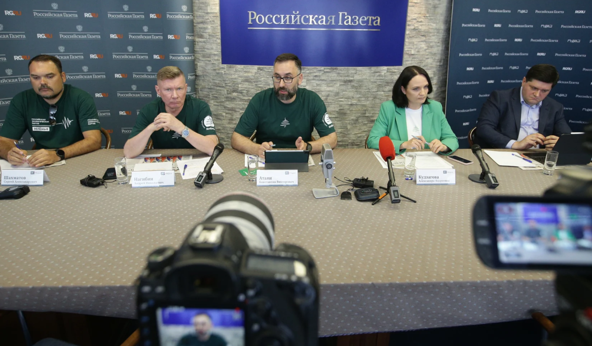 Партия "Зеленые" планирует войти в состав Госдумы к 2026 году