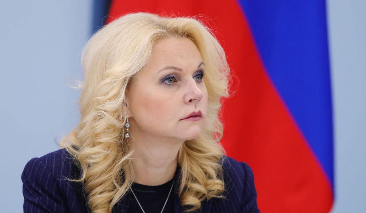 Голикова рассказала о перспективах пляжного отдыха в Анапе